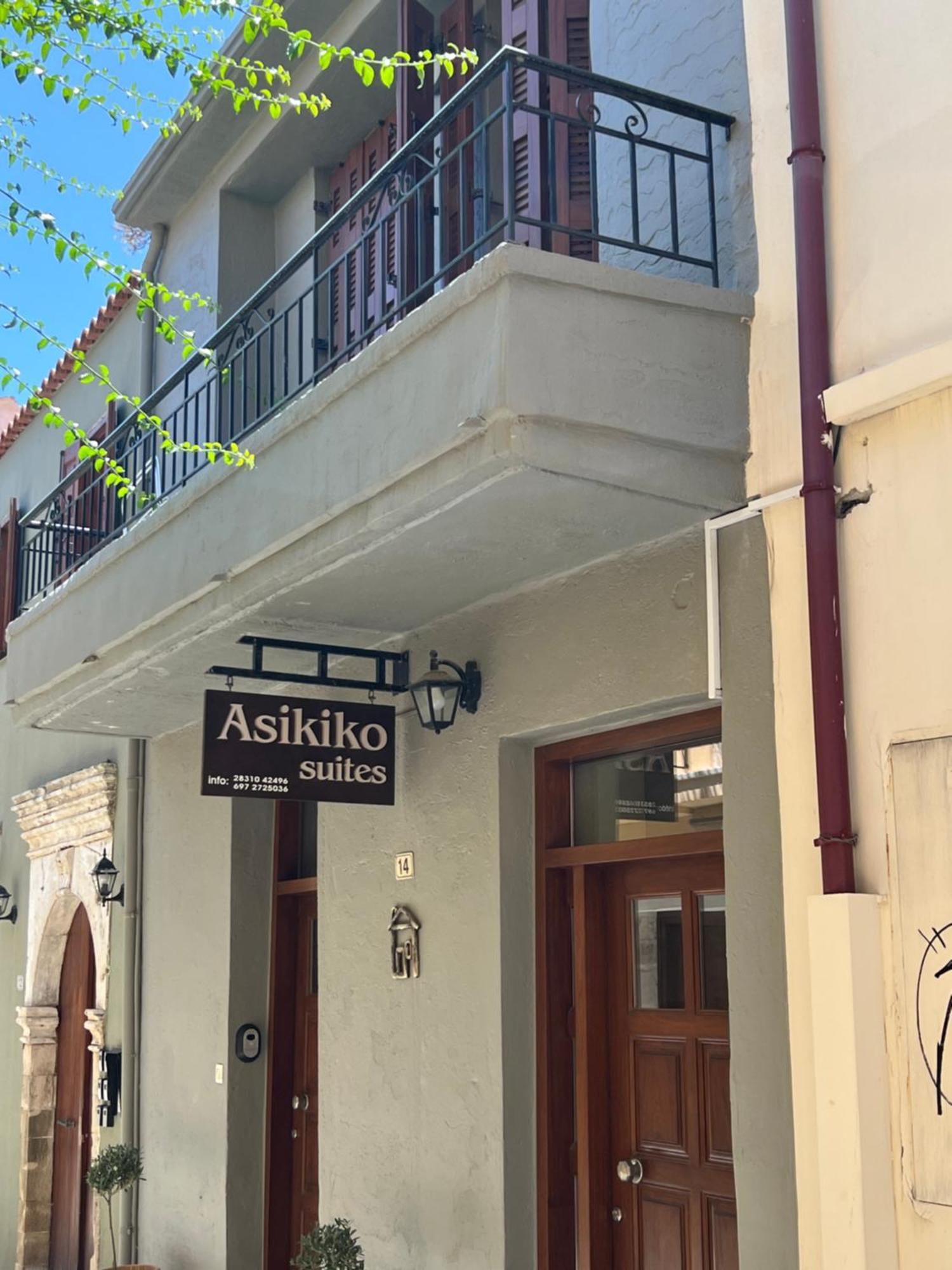 Asikiko Suites Rethimnon Buitenkant foto