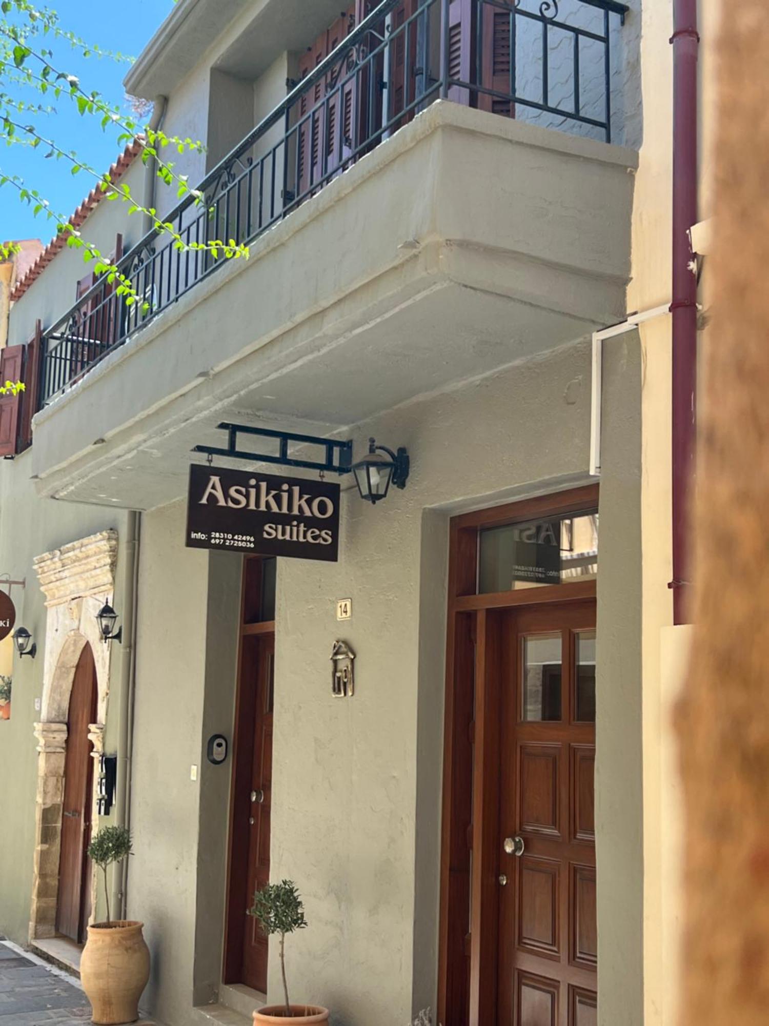 Asikiko Suites Rethimnon Buitenkant foto